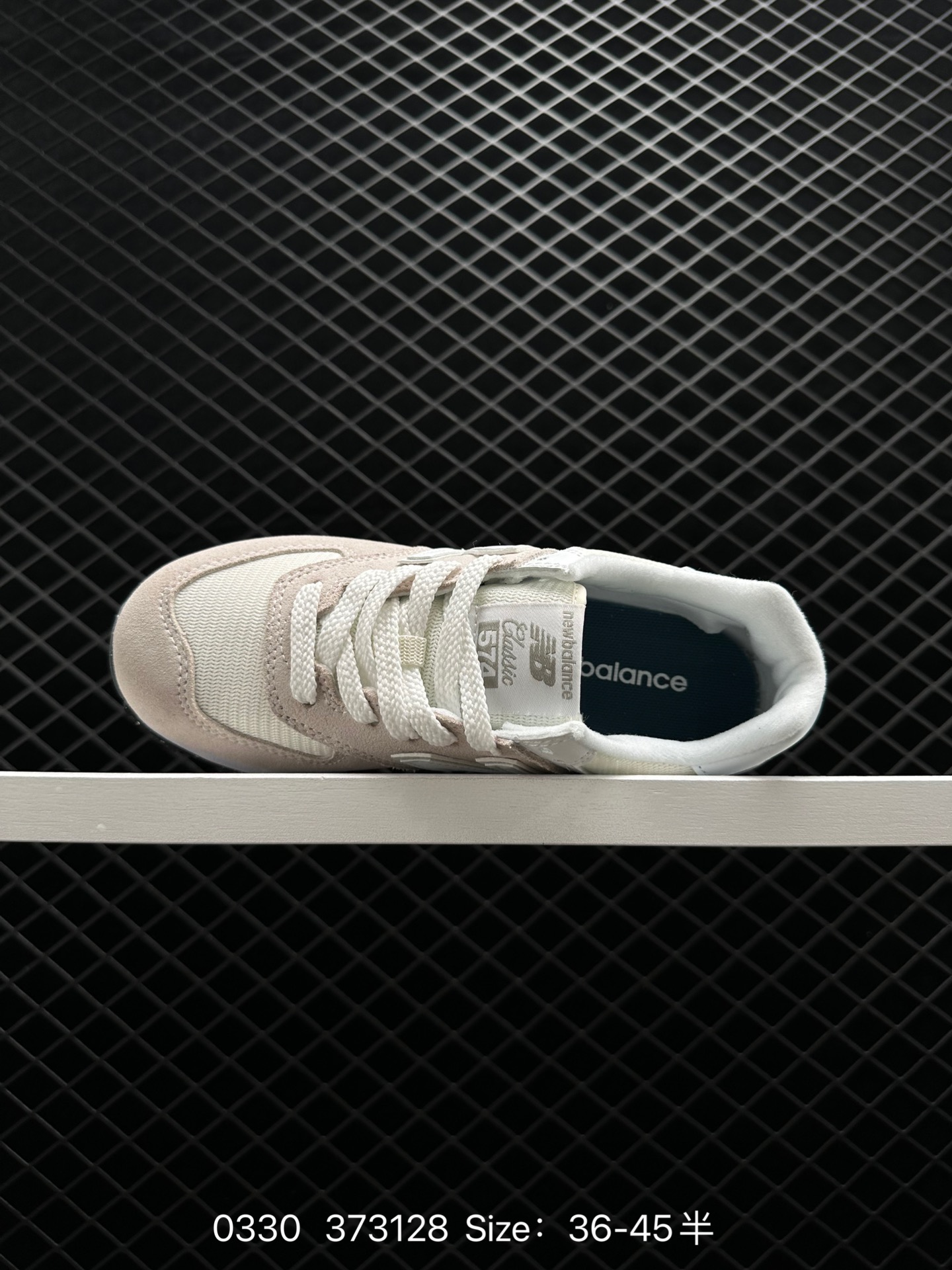 NEW BALANCE NB 2018 574